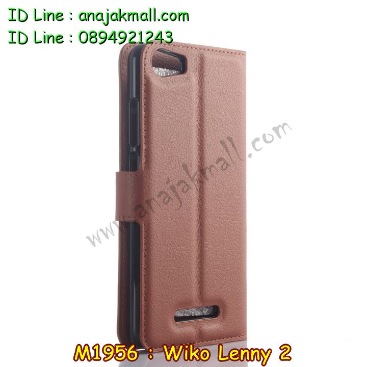 เคส Wiko lenny 2,รับสกรีนเคส Wiko lenny 2,เคสประดับ Wiko lenny 2,เคสหนัง Wiko lenny 2,เคสฝาพับ Wiko lenny 2,เคสพิมพ์ลาย Wiko lenny 2,เคสไดอารี่วีโก lenny 2,เคสหนังวีโก lenny 2,เคสยางตัวการ์ตูน Wiko lenny 2,เคสหนังประดับ Wiko lenny 2,เคสฝาพับประดับ Wiko lenny 2 3g,เคสตกแต่งเพชร Wiko lenny 2,เคสสกรีน 3 มิติ Wiko lenny 2,เคสฝาพับประดับเพชร Wiko ridge lenny 2,กรอบโชว์เบอร์วีโก lenny 2,เคสอลูมิเนียมวีโก lenny 2,เคสทูโทนวีโก lenny 2,กรอบมือถือวีโก lenny 2,เคสแข็งพิมพ์ลาย Wiko lenny 2,เคสยางสกรีน Wiko lenny 2,เคสแข็งลายการ์ตูน Wiko lenny 2,เคสหนังเปิดปิด Wiko lenny 2,สกรีนฝาพับวีโก lenny 2,เคสตัวการ์ตูน Wiko lenny 2,เคสขอบอลูมิเนียม Wiko lenny 2,เคสปิดหน้า Wiko lenny 2,เคสแข็งแต่งเพชร Wiko lenny 2,กรอบอลูมิเนียม Wiko lenny 2,ซองหนัง Wiko lenny 2,เคสซิลิโคนการ์ตูน Wiko lenny 2